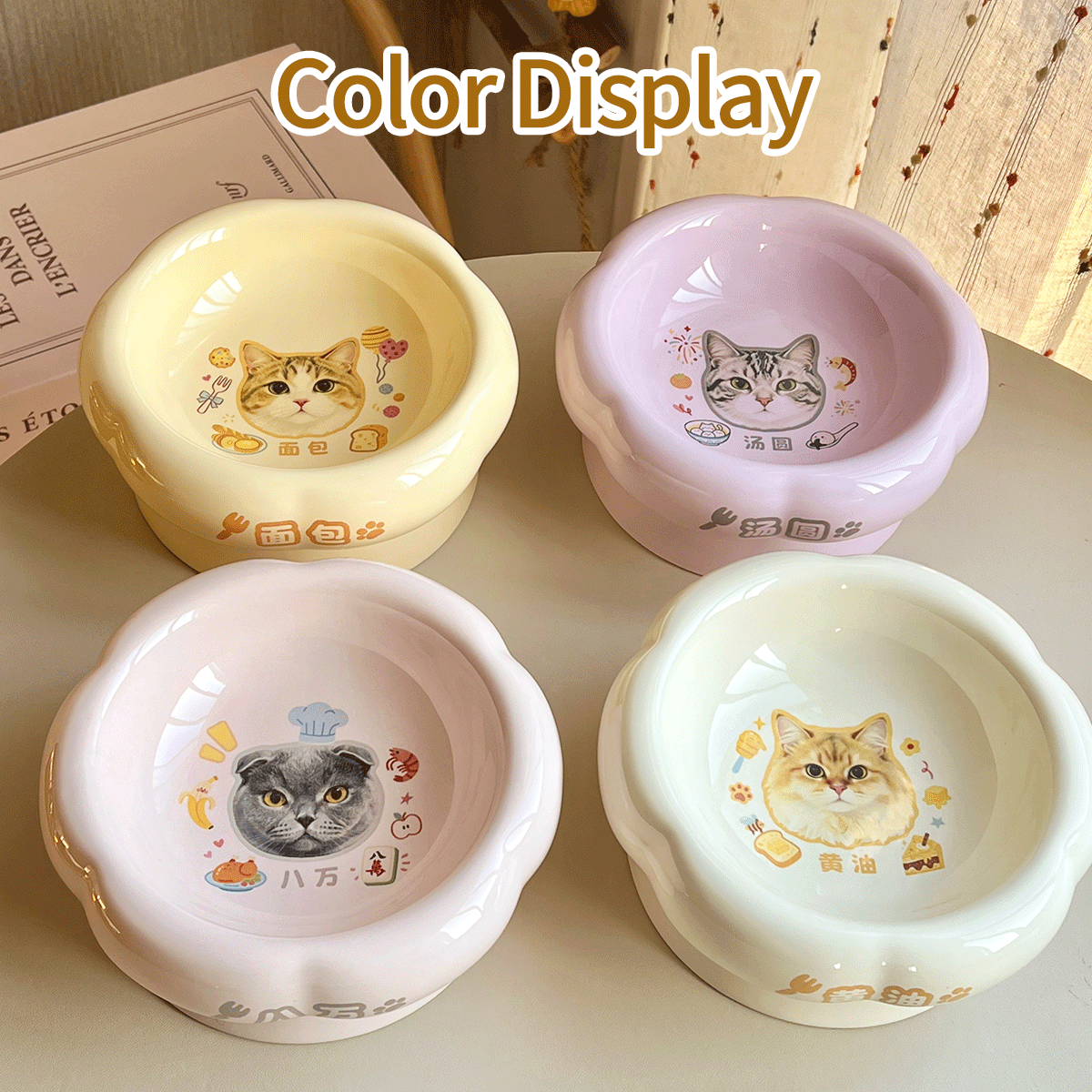 Personalized Ceramic Pet Bowl - Custom Illustrated Pet Portrait & Name, Unique Food/Water Feeder for Dogs & Cats