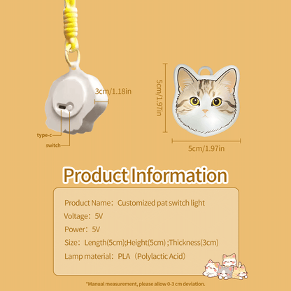 Cute Pet Pat Switch Light, Cat & Dog Animal Keychain Night Light, Rechargeable Bag Charm & Car Decor